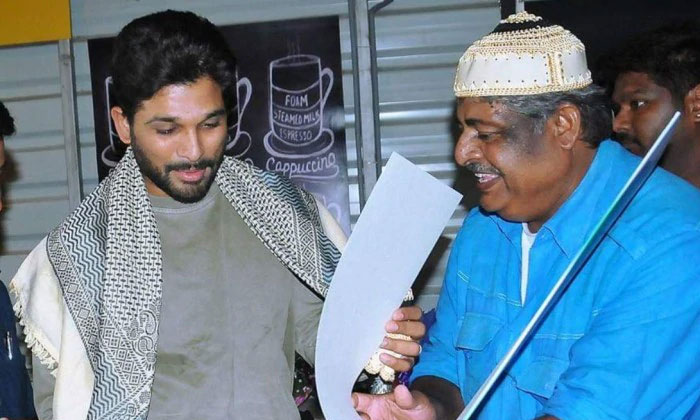 Allu Arjun offers financial help! 1 Noor Mohammad allu arjun