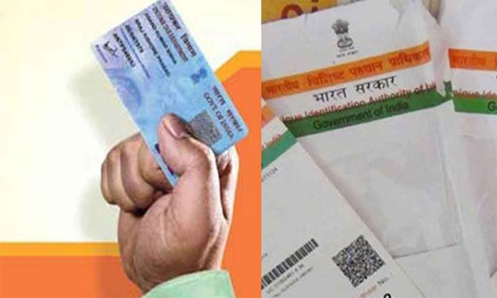 PAN-Aadhar link mandatory by Dec 31 1 PAN aadhar link dec 31