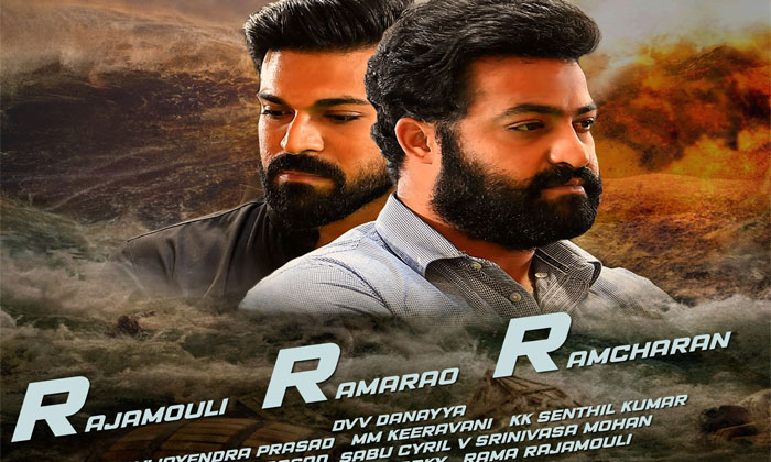 This will be the major suspense in RRR? 1 RRR suspense