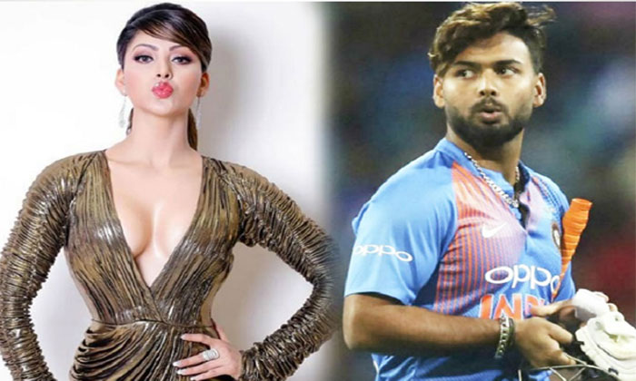 Rishabh Pant Urvashi Rautela