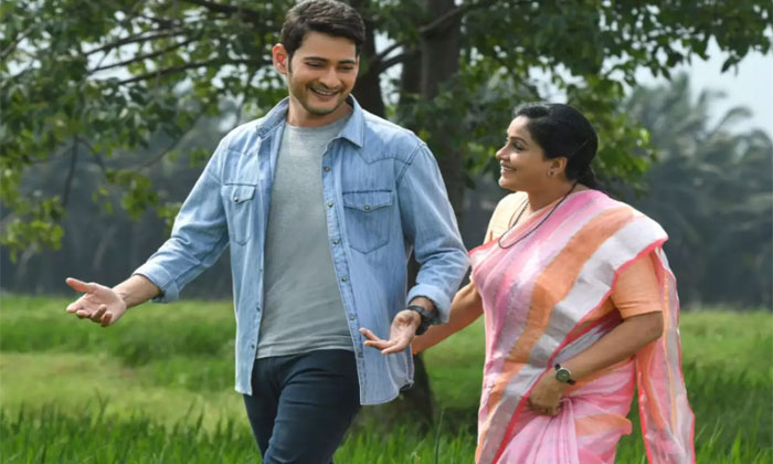 Sarileru Neekevvaru second song trending 1 Sarileru Neekevvaru second song