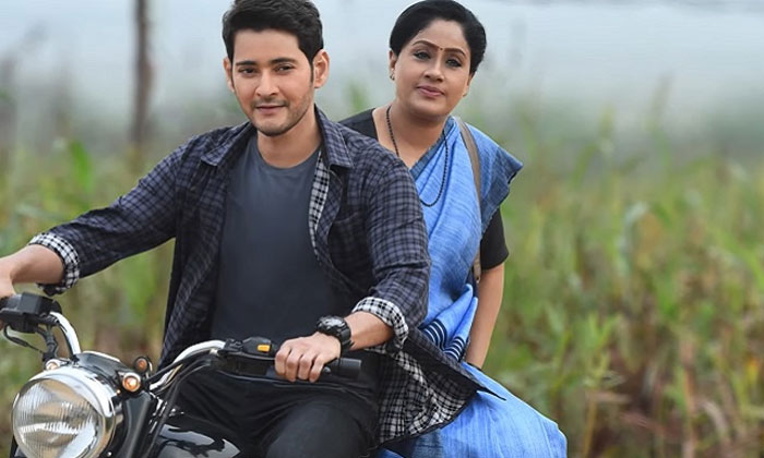 Suryudivo Chandrudivo: Lyrics pass, DSP fails! 1 Suryudivo Chandrudivo song