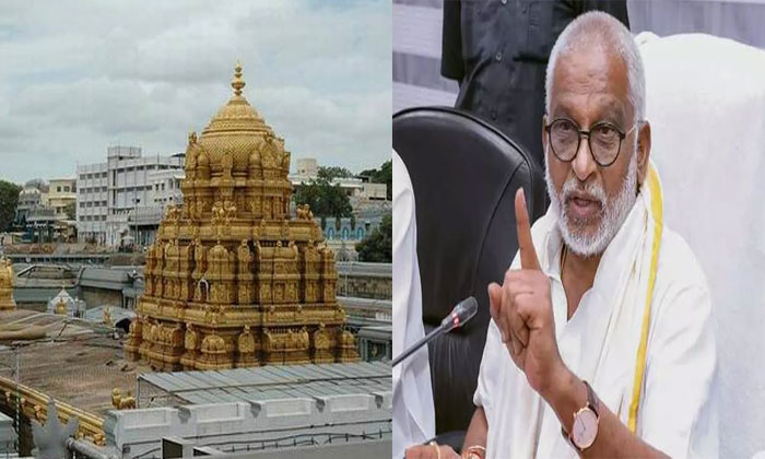 Rs 100 cr defamation case against Andhra Jyothi by TTD 1 TTD Andhra Jyothi defamation