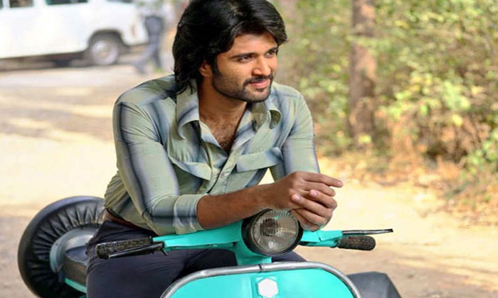 Thalaivi vijay deverakonda