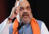 Amit Shah: No discussion on pan-India NRC now