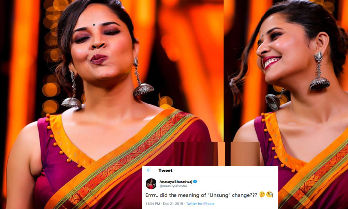 anasuya bharadwaj filmfare award