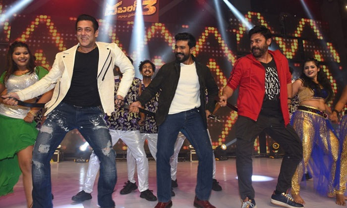charan veenkatesh salman khan dance