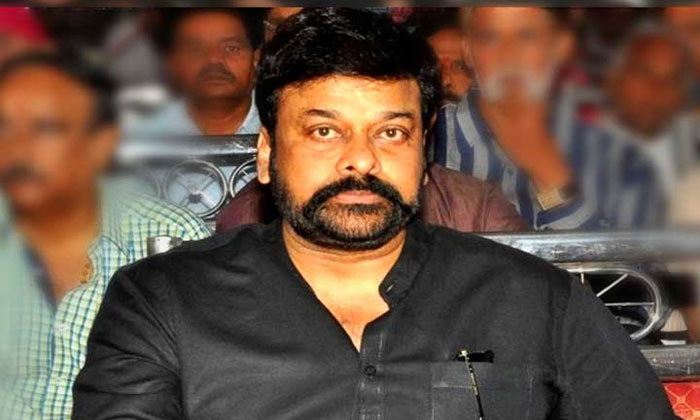 chiranjeevi film studio