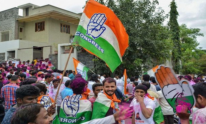 congress hawala funds