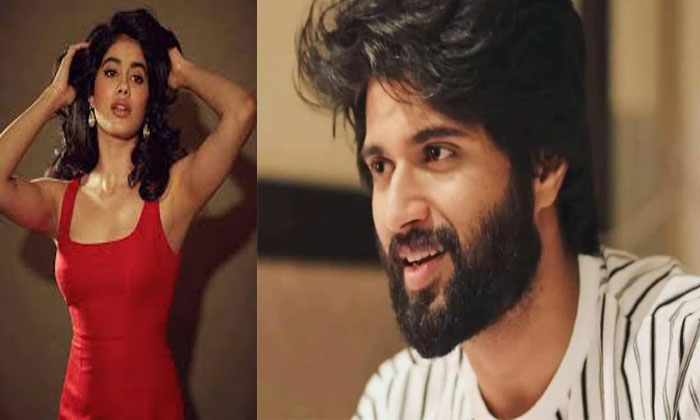 janhvi kapoor vijay deverakonda
