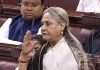 Jaya Bachchan: Lynch Hyderabd Vet’s rapists