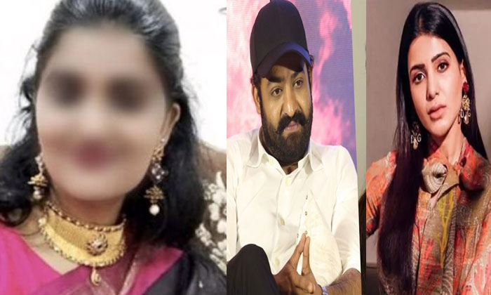 jr ntr samantha priyanka reddy