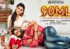 Karthikeya’s 90 ML review