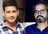 Prashanth Neel’s final narration to Mahesh