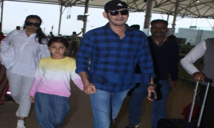 mahesh babu family mumbai
