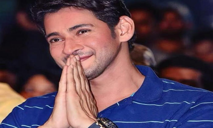 Mahesh, only Telugu actor, in Twitter Handles 2019 1 mahesh babu twitter trends