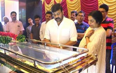 Chiranjeevi's homage to Gollapudi Maruthi Rao 1 mcms 2