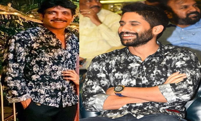 Did Naga Chaitanya wore father's shirt? 1 nagarjuna naga chaitanya twinning