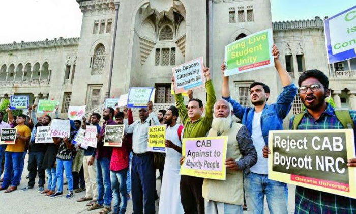 osmania protests CAA