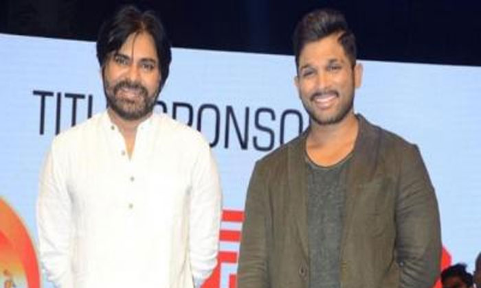 pawan kalyan Ala Vaikuntapurramuloo pre release