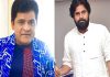 Pawan sends condolences to Ali on his mother’s death