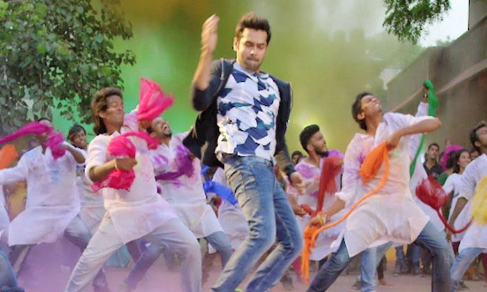 ram pothineni item song