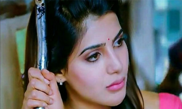 Samantha lost a golden chance 1 samantha U turn