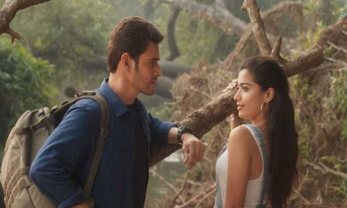 sarileru neekevvaru wrap