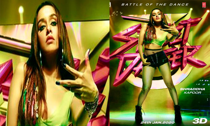 Saaho actress' bold look 1 shraddha kapoor street dancer