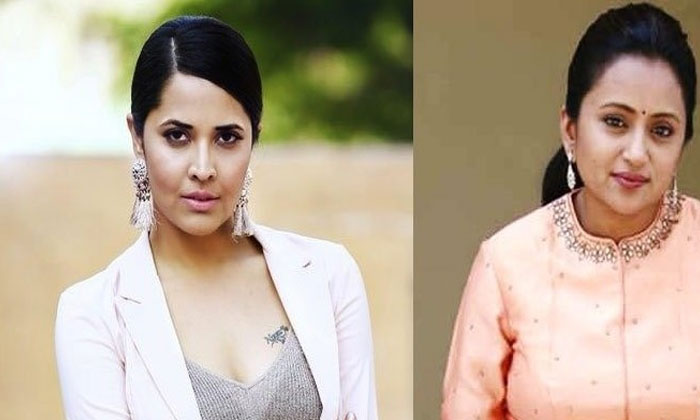 suma anasuya IT raids