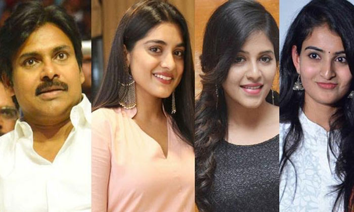 telugu pink heroines