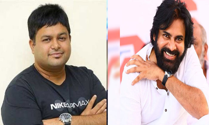 thaman pawan kalyan PINK