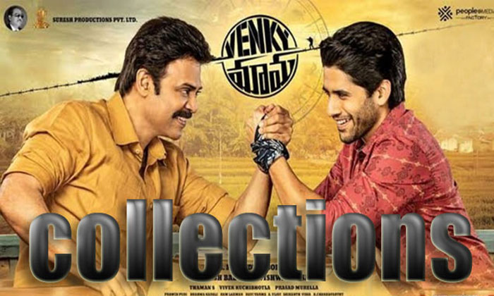 venky mama colletcions