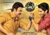 Venky Mam review: Mama-Alludu sentiment fails to work