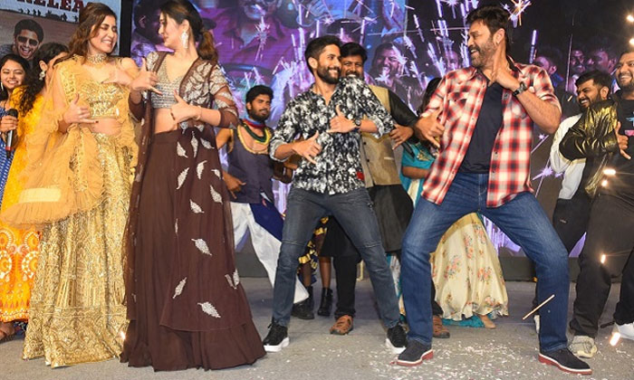 Venky Mama highlights revealed! 1 venky mama story out