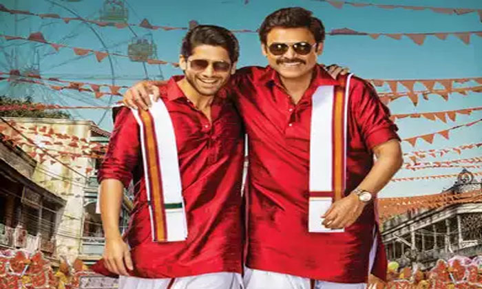 venky mama twitter review