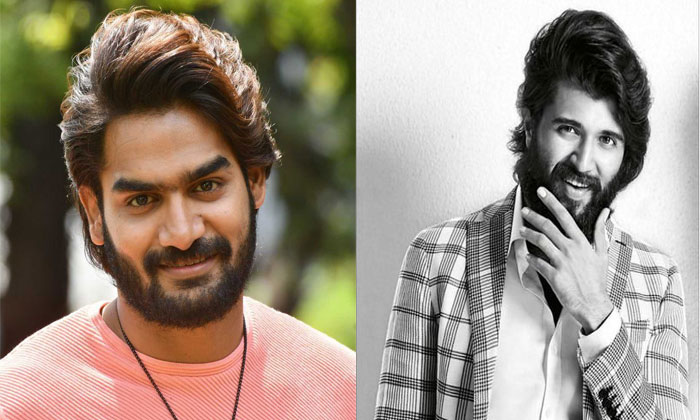 vijay deverakonda Kartikeya Gummakonda fighter