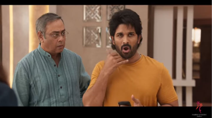 'అల వైకుంఠపురములో..' ట్రైలర్ వచ్చేసింది 1 15