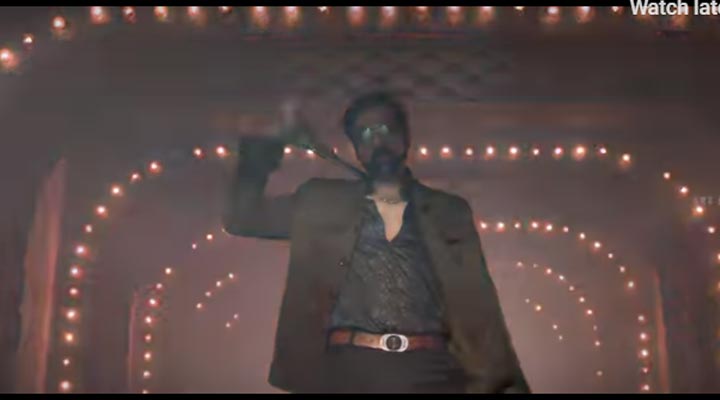 'డిస్కోరాజా' నుంచి మరో టీజర్ 1 2 11