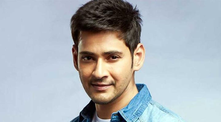 తండ్రి హిట్ జానర్లో మహేష్బాబు 1 2 23