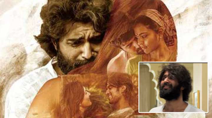 'వరల్డ్ ఫేమస్ లవర్' టీజర్ వచ్చేసింది 1 5 2