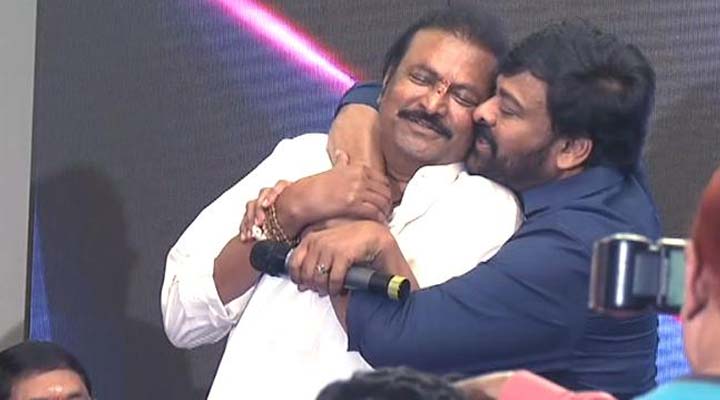 మెహన్బాబును ఆలింగనం చేసుకుని ముద్దుపెట్టుకున్న చిరంజీవి 1 6 1