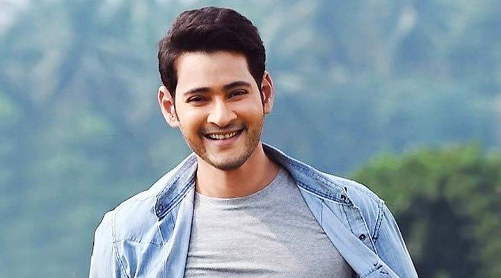 బెంగళూరులో మల్టీప్లెక్స్ నిర్మించనున్న మహేష్ బాబు! 1 8 24