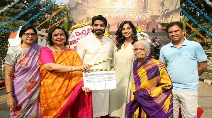 సుశాంత్ కొత్త సినిమా ప్రారంభం 1 8 28