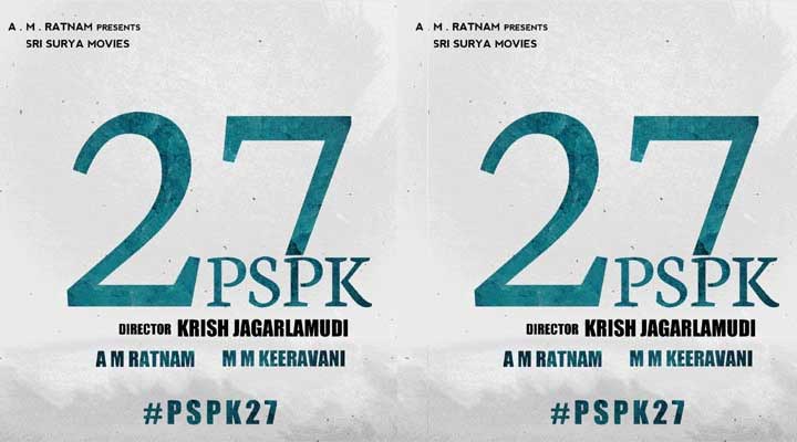 పవన్ కల్యాణ్ 27వ చిత్రం ప్రారంభం 2 9a 2