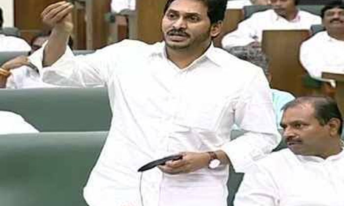 Bill passed in AP assembly for 3 capitals 1 AP assemble 3 table passed