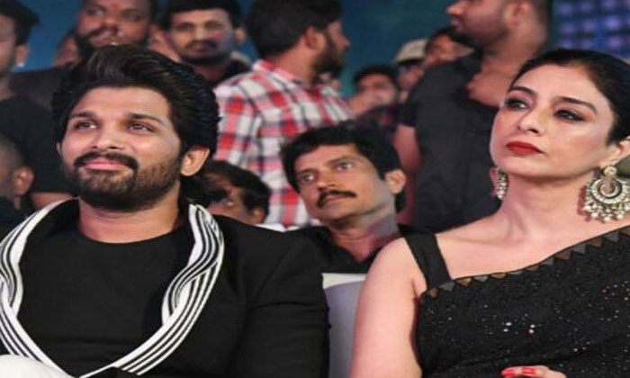 Ala Vaikunthapurramuloo musical concert