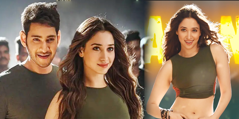 Tamannah to perform live for Mahesh fans? 1 Daang Daang Video Song Sarileru Neekevvaru