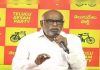 TDP MLA resigns against capital move