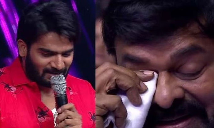 Gummakonda Karthikeya chiranjeevi